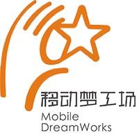 移動夢工場 專注網站定制12年，業內頂呱呱的軟件外包服務專家